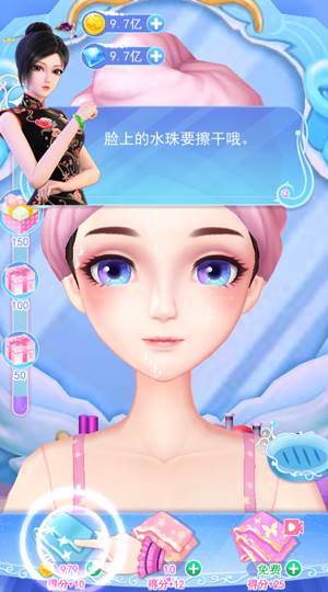 游戏特点配图1