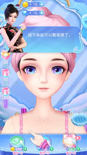 游戏特色配图1