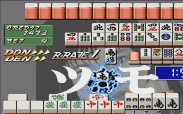 游戏测评配图1