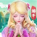 叶罗丽彩妆公主三国全部服装解锁版2025