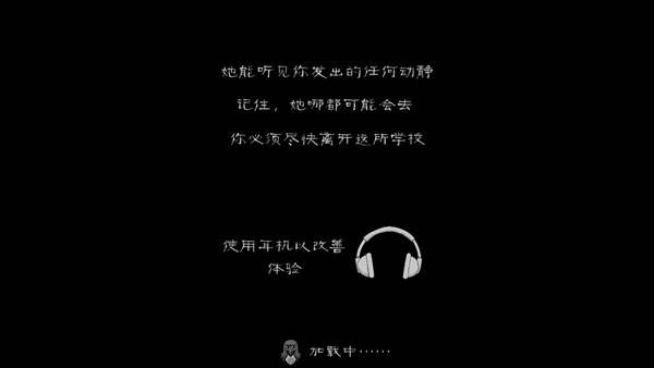 怎么玩配图4