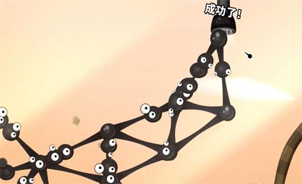 游戏玩法配图5
