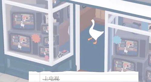 游戏攻略配图4