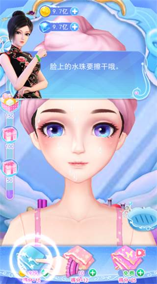 新手攻略配图6