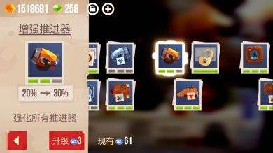 天赋加点推荐晋级篇配图1
