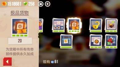 天赋加点推荐晋级篇配图3