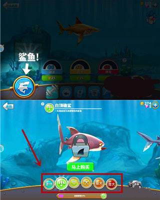 新手教程配图3
