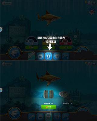 新手教程配图5