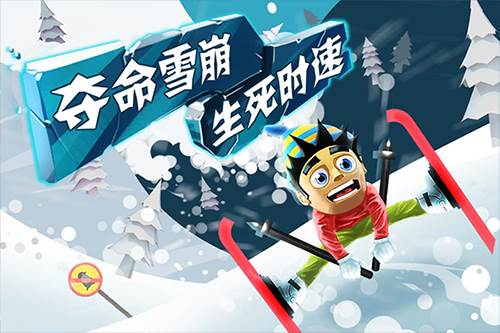 如何达成鹿角冒险家军衔配图1