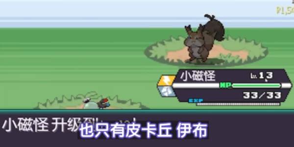 开荒攻略配图1