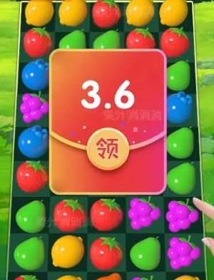 游戏优势配图1