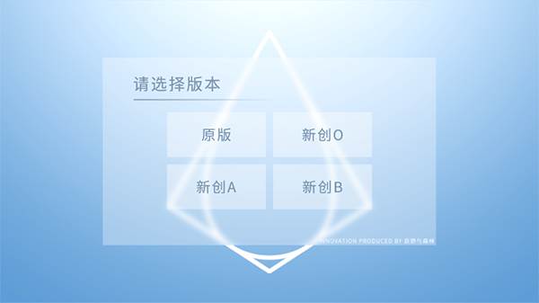 新手攻略配图1