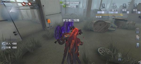 小提琴家怎么玩配图1