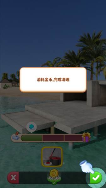 怎么玩配图2