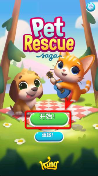 怎么玩配图1
