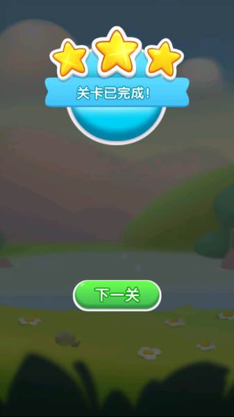 怎么玩配图7