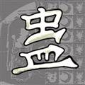 蛊界猫教主游戏