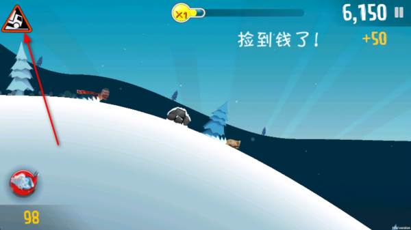 游戏攻略配图5