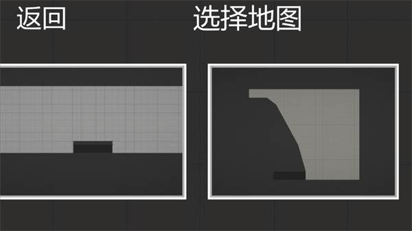 新手攻略配图2