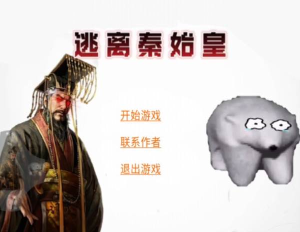 怎么玩配图1