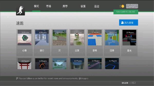 怎么改成中文配图1