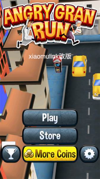 游戏攻略配图1