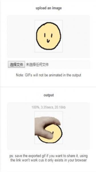 怎么游玩配图1