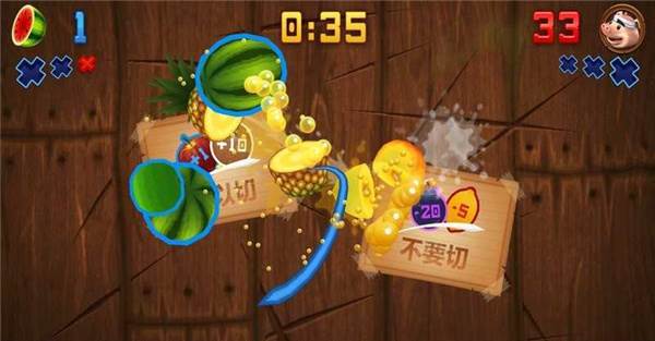 游戏规则配图1