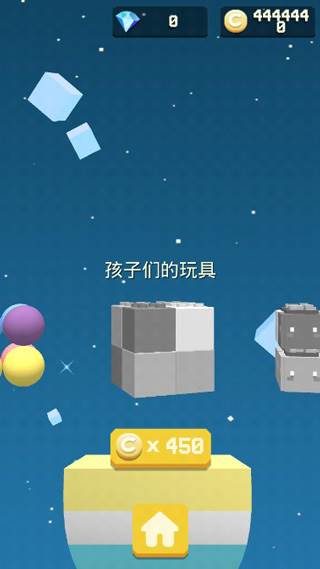 怎么玩配图2