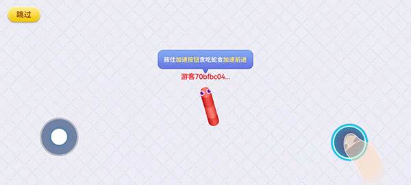 怎么玩配图3