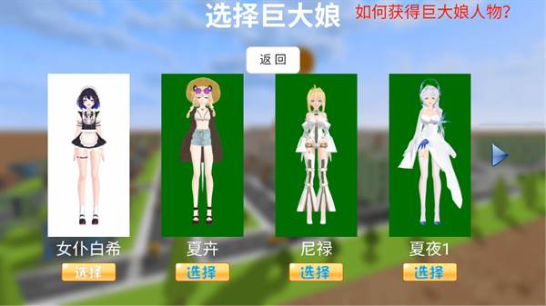 游戏攻略配图8
