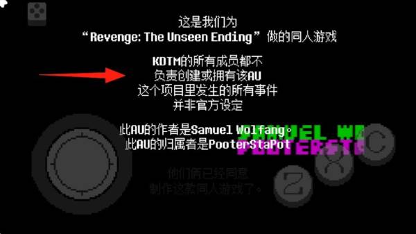 新手攻略配图1