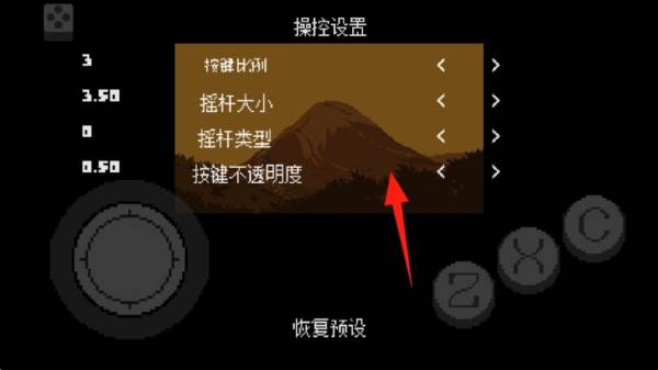 新手攻略配图2
