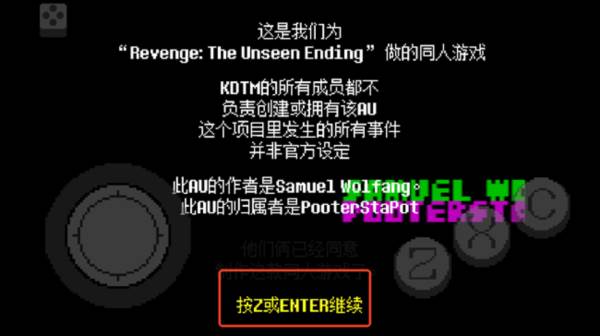 新手攻略配图3