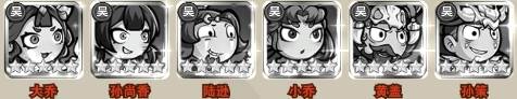 最强阵容配图5