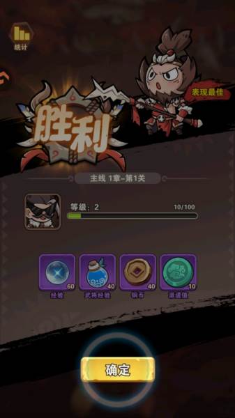 怎么玩配图3