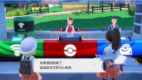 游戏玩法配图6