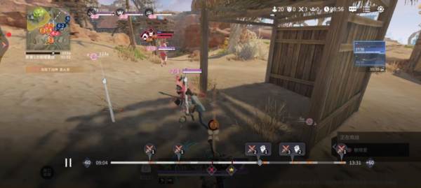 顾清寒攻略配图5