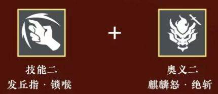 张起灵攻略配图6