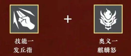 张起灵攻略配图5