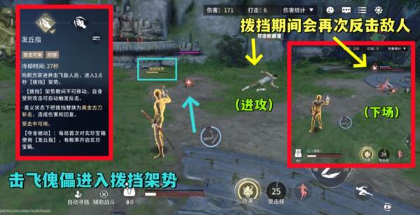 张起灵攻略配图1