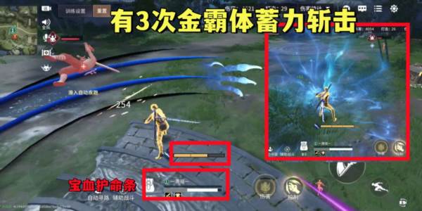 张起灵攻略配图5