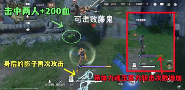 张起灵攻略配图6