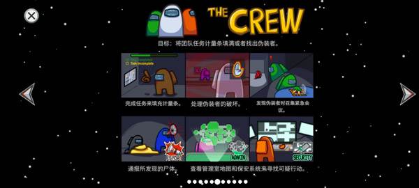 新手怎么玩配图6