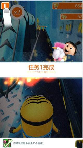 怎么玩配图5