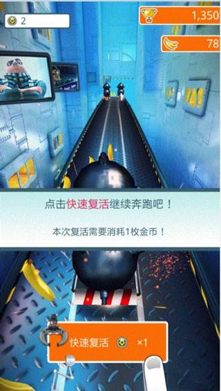 怎么玩配图7