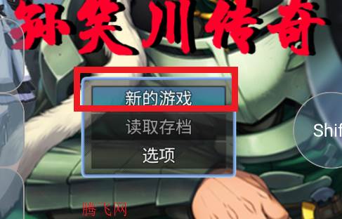 怎么玩配图1