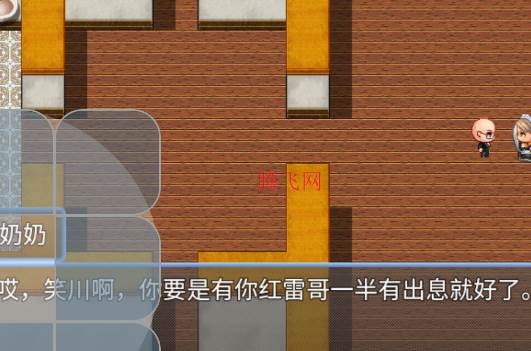 怎么玩配图3