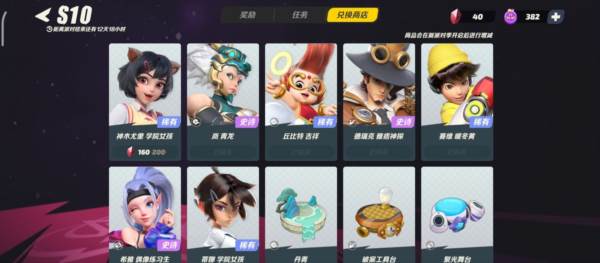 邀请函系统介绍配图5