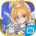 游戏专区                            Fate Gobilibili版